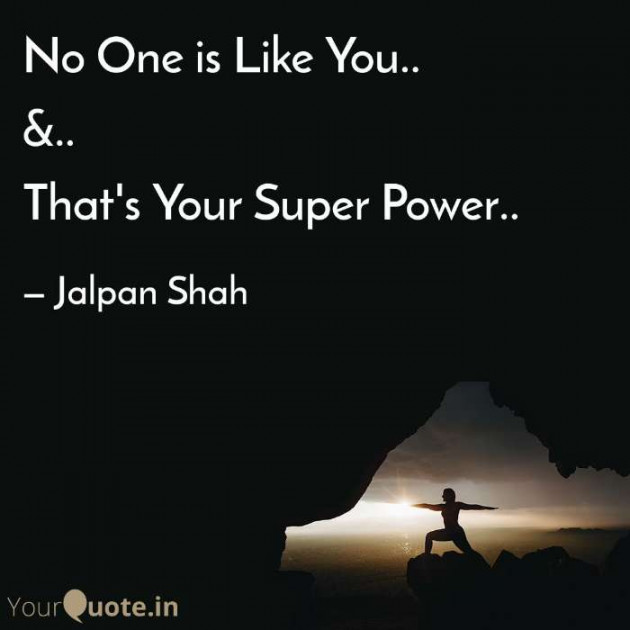 Gujarati Thought by Jalpan Shah : 111271706
