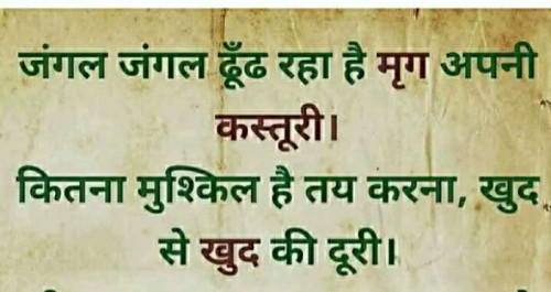 Post by Kishan Suryavanshi on 16-Oct-2019 09:04am