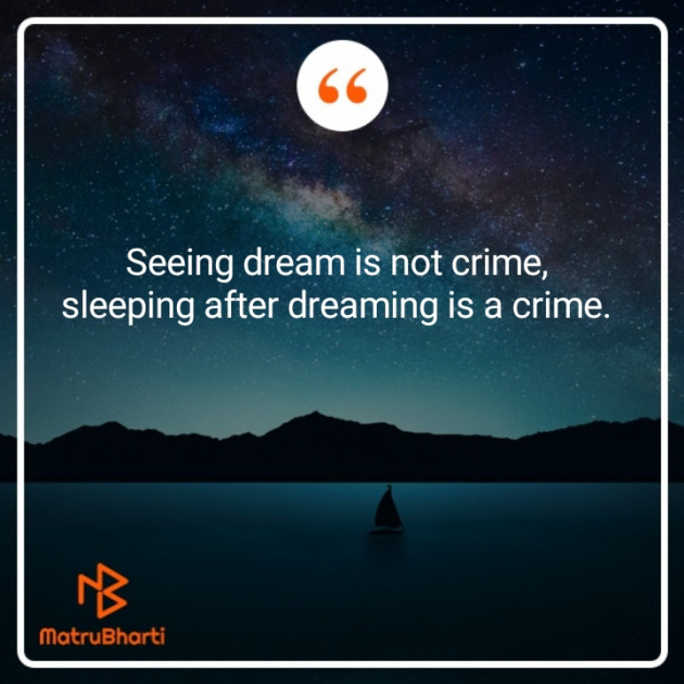 English Quotes by Hitesh Rathod : 111271879