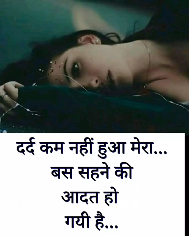 Hindi Blog by Ganesh Kumar : 111272014