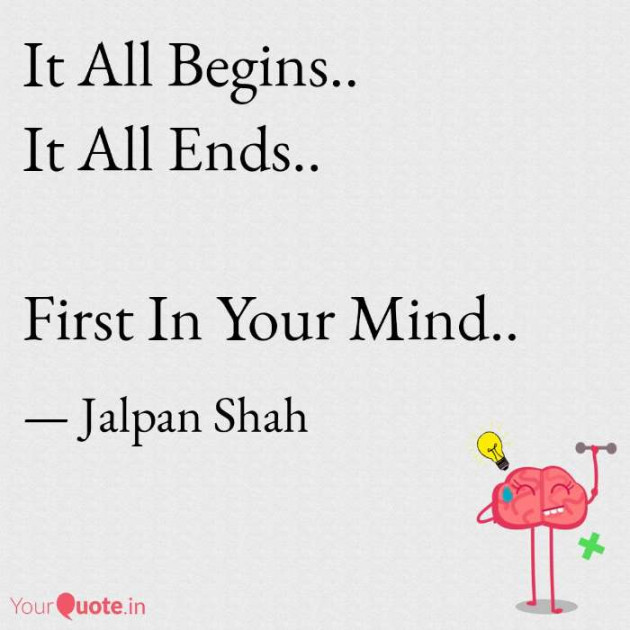 Gujarati Thought by Jalpan Shah : 111272337