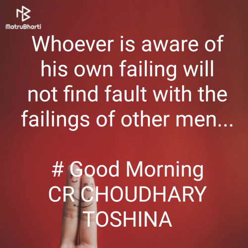 Post by CR Choudhary Toshina on 17-Oct-2019 07:31am