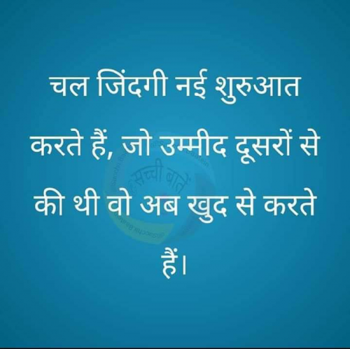 Post by Zarana Soni on 17-Oct-2019 09:08am