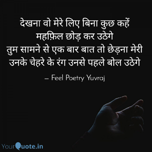 Post by Yuvraj Singh on 18-Oct-2019 07:02am