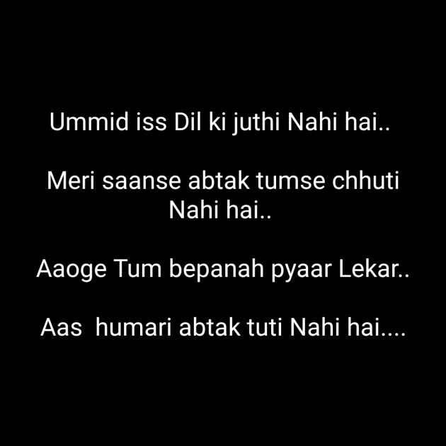 Hindi Thought by Kinjal Vyas : 111273025