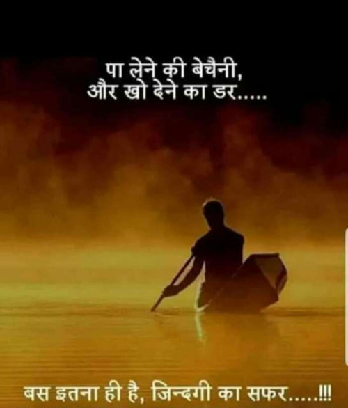 Post by heenamehta on 18-Oct-2019 09:58am