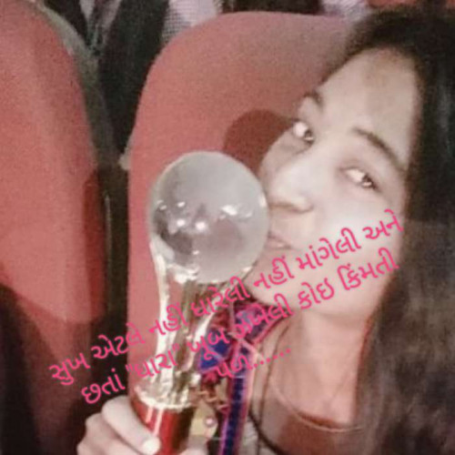 Post by Dhara Makwana on 18-Oct-2019 10:46am