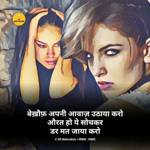 Post by Mahi Joshi on 18-Oct-2019 05:38pm