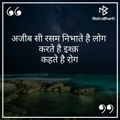 Post by Ami on 18-Oct-2019 10:50pm