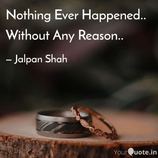 Gujarati Thought by Jalpan Shah : 111273673
