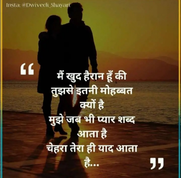 Gujarati Thought by Zainab Makda : 111273969