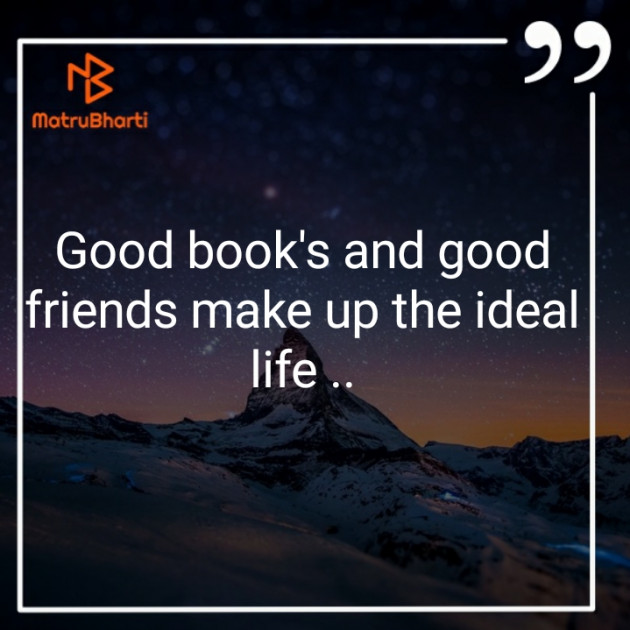 English Quotes by Divya Sen : 111274254