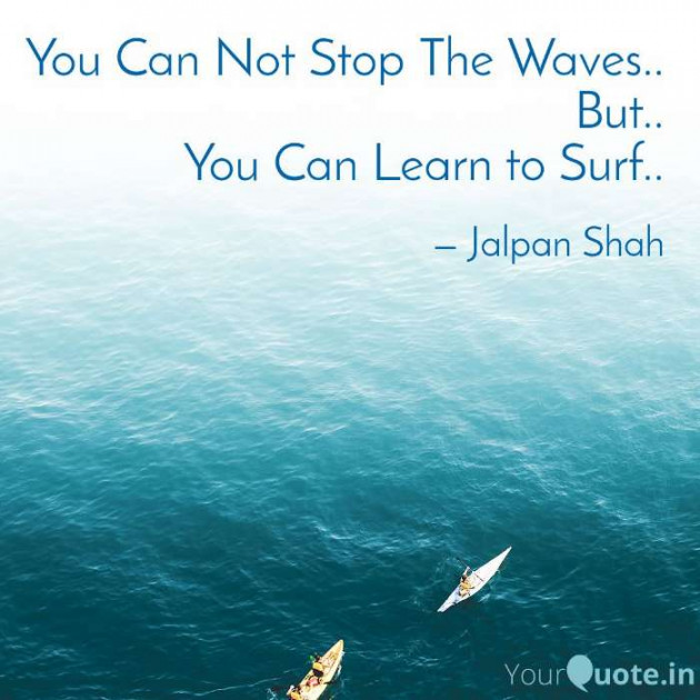 Gujarati Thought by Jalpan Shah : 111274641
