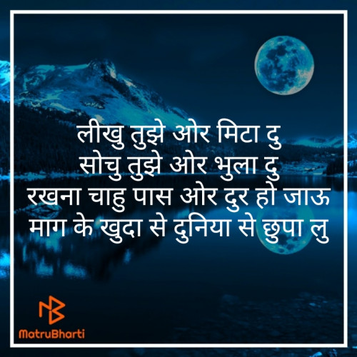 Post by JParmar on 21-Oct-2019 11:35am