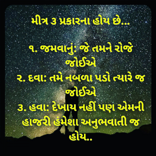 Post by Dholu Parth on 21-Oct-2019 07:53pm