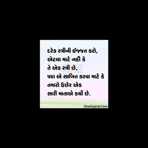 Post by Tara Vanker on 22-Oct-2019 05:52pm