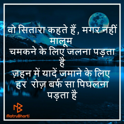 Post by Kushal Singh on 22-Oct-2019 09:13pm