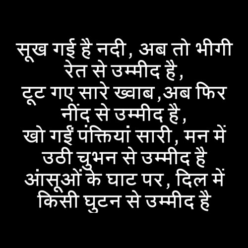 Post by Kushal Singh on 22-Oct-2019 10:02pm