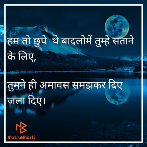 Post by Deep Shukla on 23-Oct-2019 12:00am