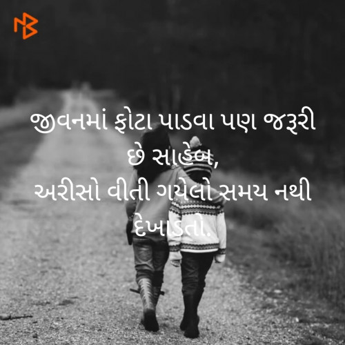 Post by Vipul on 23-Oct-2019 03:57am