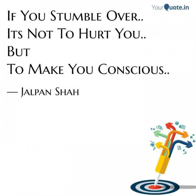 Gujarati Thought by Jalpan Shah : 111275712