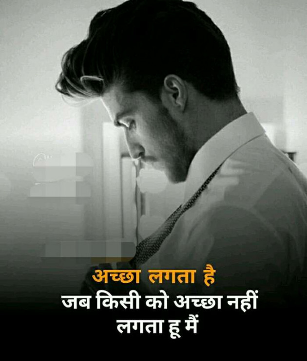 Hindi Whatsapp-Status by Haresh Shah : 111275778