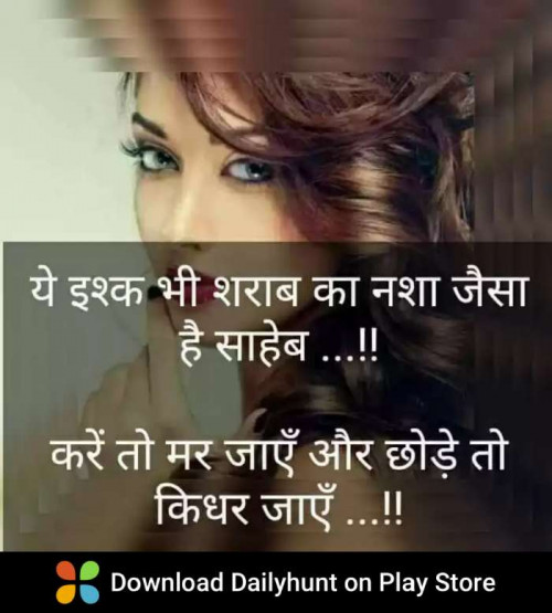 Post by Sharad Maloo on 23-Oct-2019 06:12pm