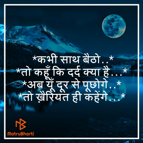 Post by Kushal Singh on 23-Oct-2019 09:09pm