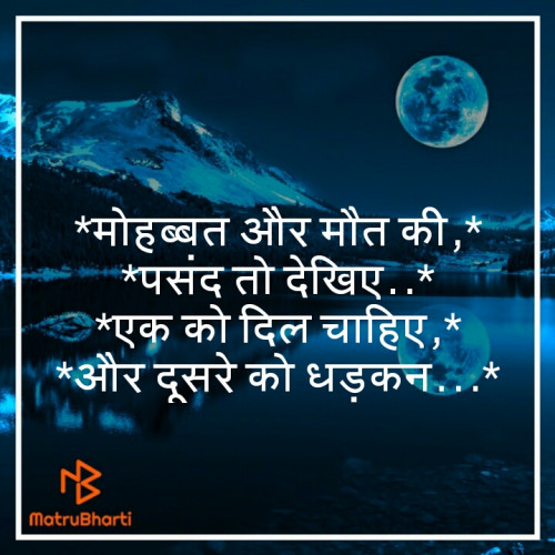 Post by Kushal Singh on 23-Oct-2019 09:10pm