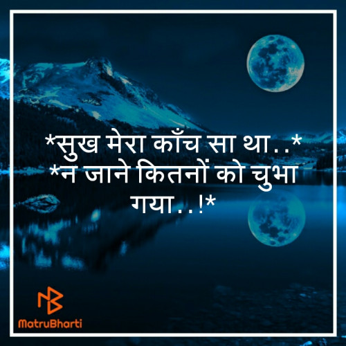 Post by Kushal Singh on 23-Oct-2019 09:13pm