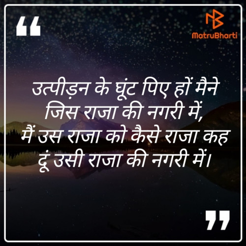 Post by Nishant Bhardwaj on 24-Oct-2019 02:26am