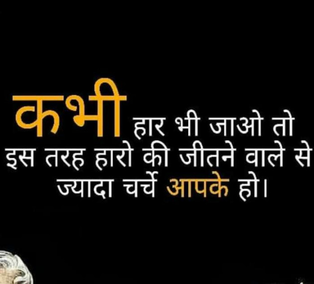 Gujarati Thought by Suresh Tanna : 111276293