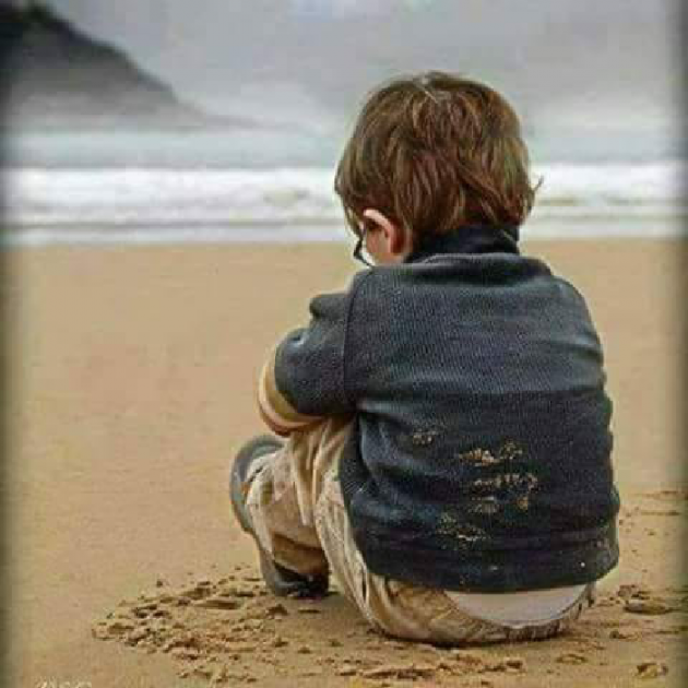 Hindi Good Morning by Shaba Shaikh : 111276369