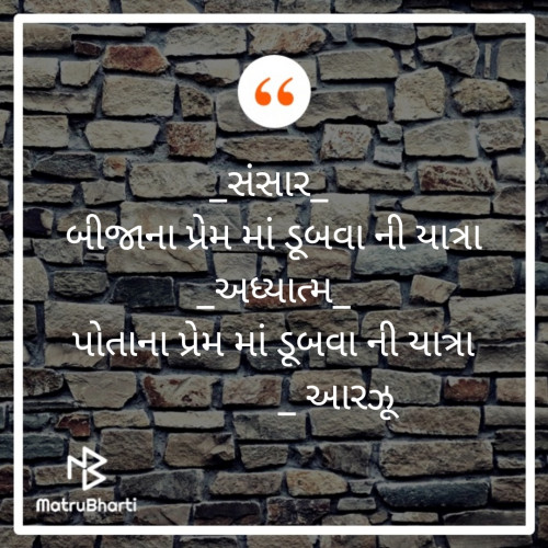 Post by Jay Bhoi on 24-Oct-2019 10:59am