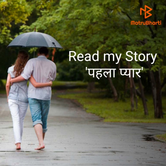 Hindi Story by Swatigrover : 111276604