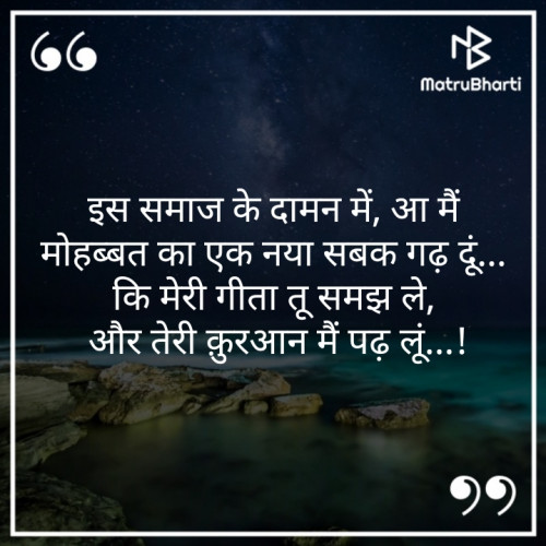 Post by Nishant Bhardwaj on 24-Oct-2019 08:52pm