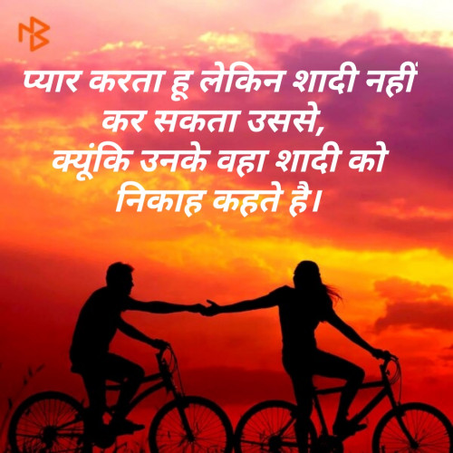 Post by Raj Ahir on 24-Oct-2019 11:03pm