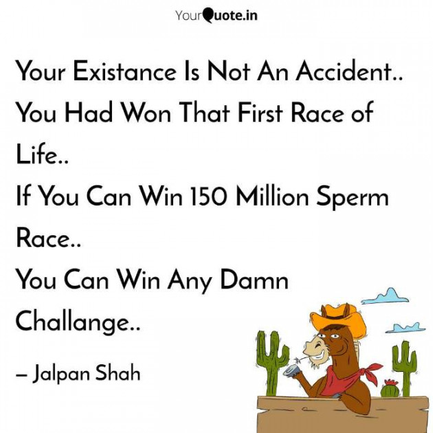 Gujarati Thought by Jalpan Shah : 111276736