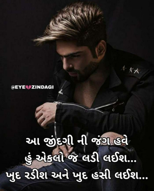 Post by EyeZindagi on 25-Oct-2019 11:51am