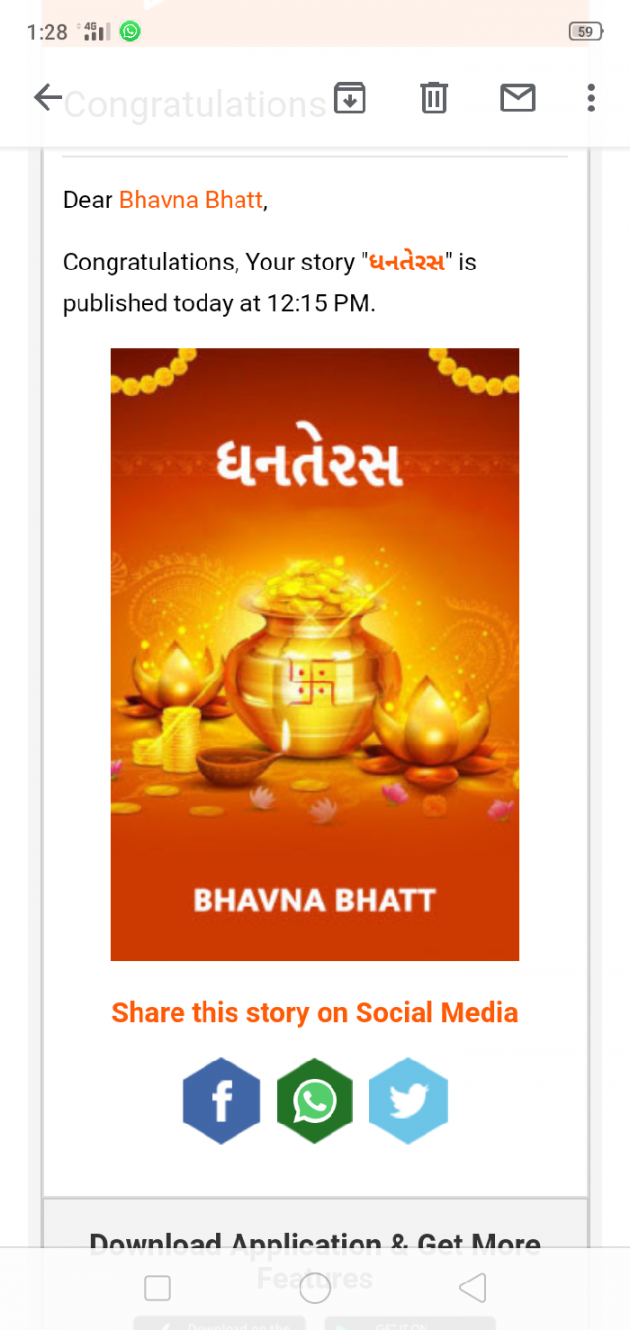 Gujarati Book-Review by Bhavna Bhatt : 111276969