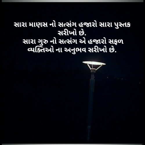 Post by Myworld on 25-Oct-2019 03:37pm