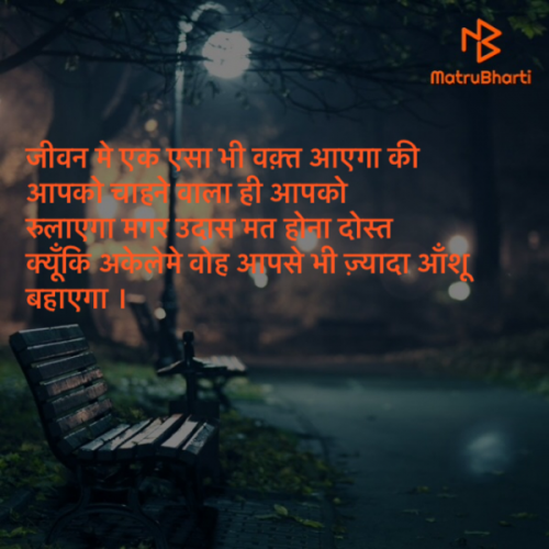 Post by Sanket Vaghela on 25-Oct-2019 04:00pm