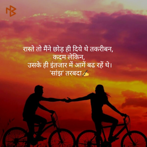 Post by Sanjay R Tarbada on 25-Oct-2019 07:21pm