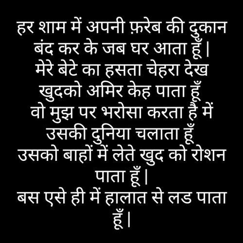 Post by Ami on 26-Oct-2019 10:50am