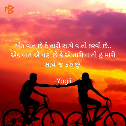Post by Yogesh Gadani on 26-Oct-2019 11:07am