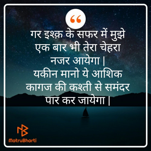 Post by Ami on 26-Oct-2019 11:14am