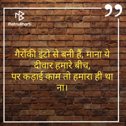 Post by Raj Ahir on 26-Oct-2019 12:14pm