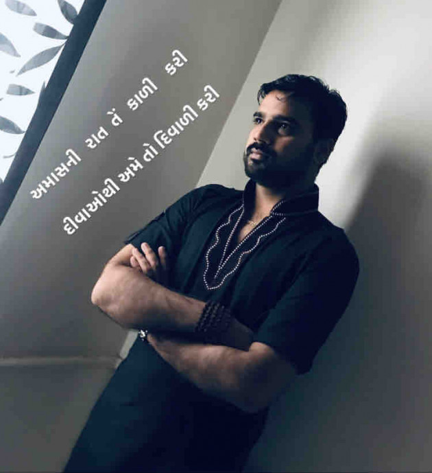English Quotes by Bharat : 111278064