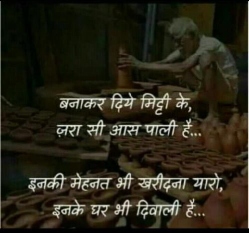 Post by GANESHkumar on 27-Oct-2019 03:07pm