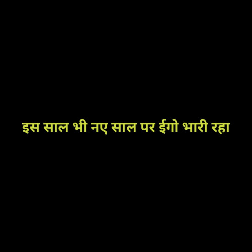 Post by Yayavar kalar on 28-Oct-2019 12:11pm